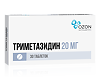 Триметазидин таблетки покрыт.плен.об. 20 мг 30 шт