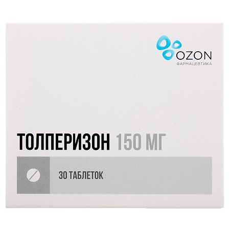 Толперизон таблетки покрыт.плен.об. 150 мг 30 шт