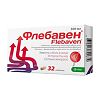 Флебавен таблетки покрыт.плен.об. 500 мг 32 шт