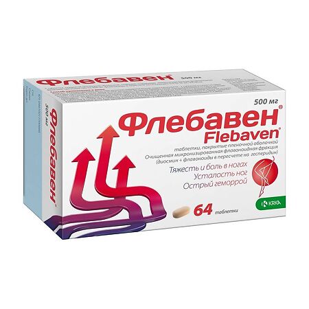 Флебавен таблетки покрыт.плен.об. 500 мг 64 шт