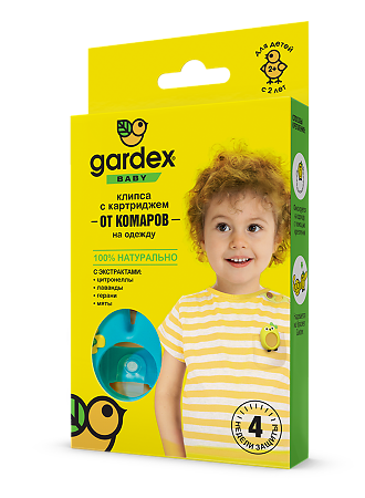 Gardex Baby Клипса со сменным картриджем от комаров 1 шт