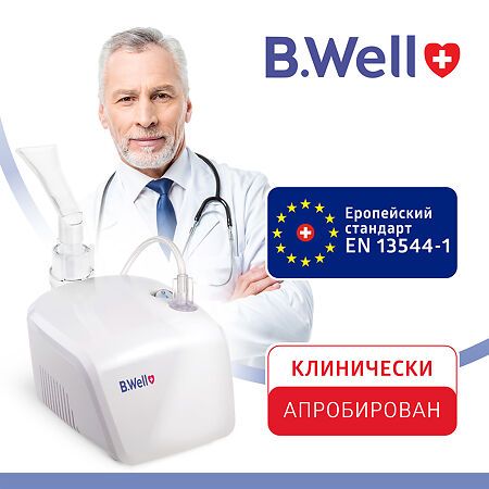 Ингалятор небулайзер B.Well PRO-110 компрессорный медицинский 1 шт