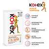 Kotex Тампоны Актив супер 16 шт