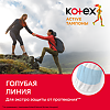 Kotex Тампоны Актив супер 16 шт