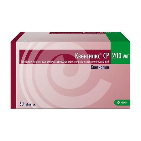 Квентиакс СР таблетки с пролонг высвобождением покрыт.плен.об. 200 мг 60 шт