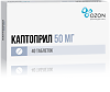 Каптоприл таблетки 50 мг 40 шт.