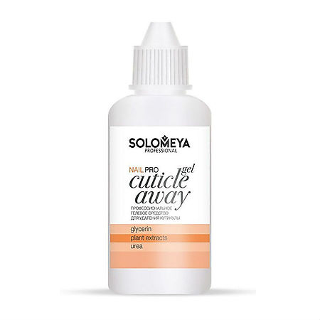 Solomeya Гель для удаления кутикулы профессиональный Pro Cuticle Away Gel 10 мл 1 шт