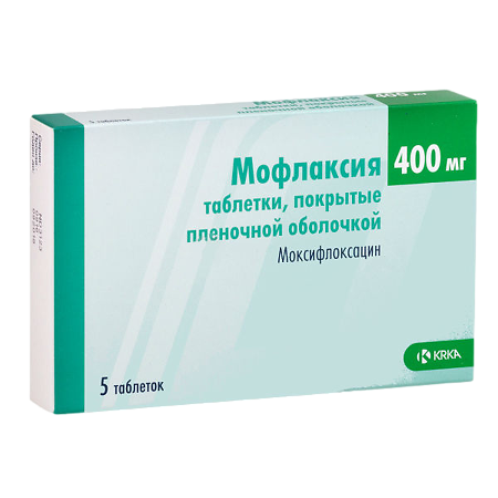 Мофлаксия таблетки покрыт.плен.об. 400 мг 5 шт