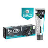 Biomed Зубная паста White Complex 100 г 1 шт