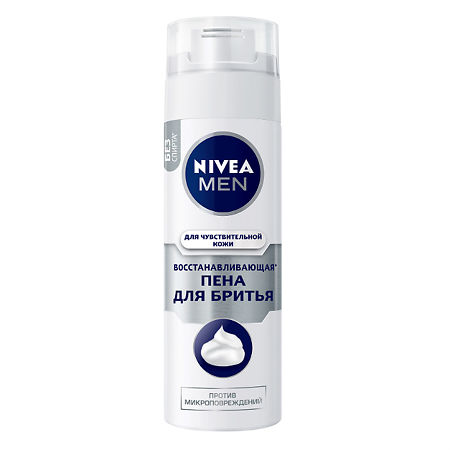 Nivea Men Пена для бритья для чувствительной кожи Восстанавливающая 200 мл 1 шт