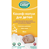 Colief Infant Drops Колиф лактаза капли для детей 15 мл 1 шт