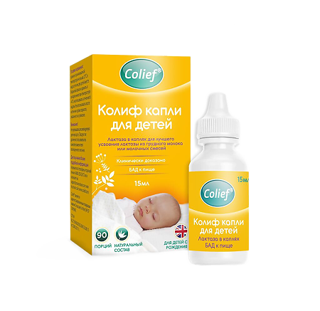 Colief Infant Drops Колиф лактаза капли для детей 15 мл 1 шт