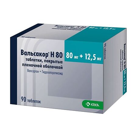 Вальсакор H80 таблетки покрыт.плен.об. 80 мг+12,5 мг 90 шт