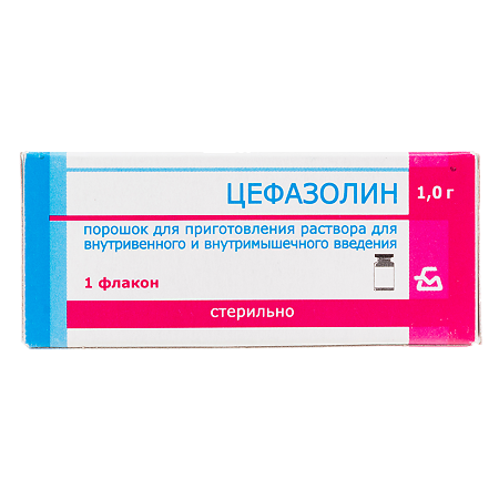 Цефазолин порошок д/приг раствора для в/в и в/м введ 1 г фл 1 шт