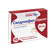Силденафил Кардио таблетки покрыт.плен.об. 20 мг 90 шт