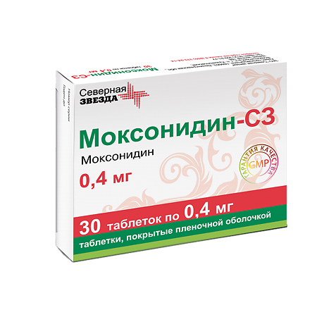 Моксонидин-СЗ таблетки покрыт.плен.об. 0,4 мг 30 шт