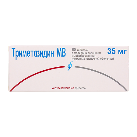 Триметазидин МВ таблетки с модифицированным высвобождением покрыт.плен.об. 35 мг 60 шт