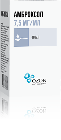 Амброксол раствор для приема внутрь и ингаляций 7,5 мг/мл 40 мл 1 шт
