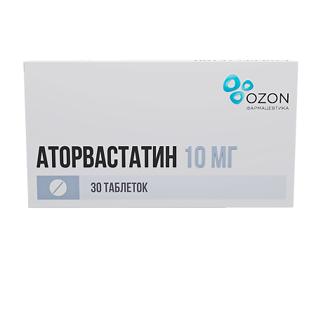 Аторвастатин таблетки покрыт.плен.об. 10 мг 30 шт