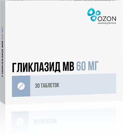 Гликлазид МВ таблетки с модифицированным высвобождением 60 мг 30 шт