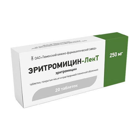 Эритромицин-ЛекТ таблетки покрыт.кишечнорастворимой плен.об. 250 мг 20 шт