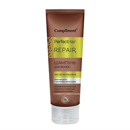 Compliment Perfect Hair Repair Шампунь для волос Масло макадамии биогиалурон +11 аминокислот 250 мл 1 шт