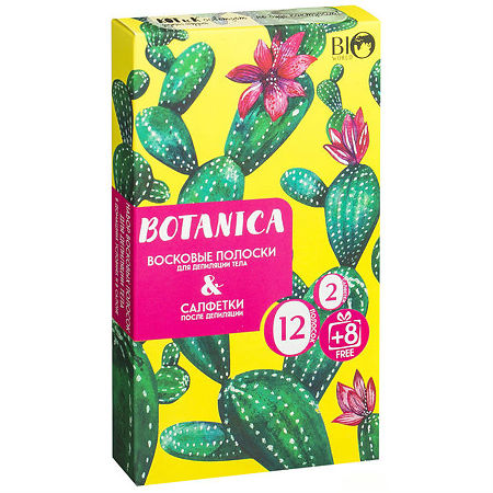 Bio World Botanica Набор для депиляции для чуствительной кожи 1 уп