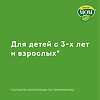 Доктор Мом Фито мазь для наружного применения   20 г 1 шт