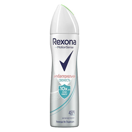 Rexona Антиперспирант аэрозоль женский Антибактериальная свежесть 150 мл 1 шт