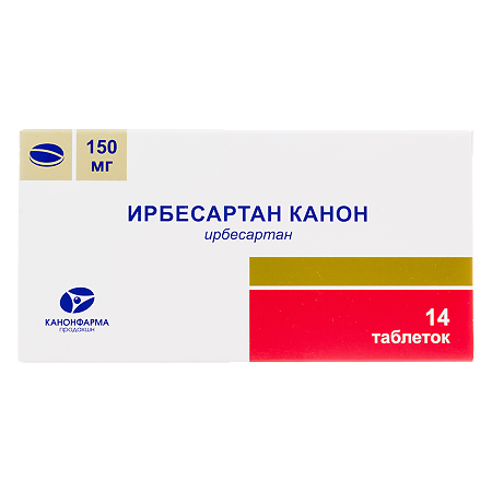 Ирбесартан Канон таблетки 150 мг 14 шт