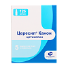 Цересил Канон раствор для в/в и в/м введ.125 мг/мл 4 мл амп 5 шт