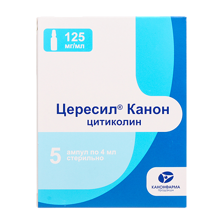 Цересил Канон раствор для в/в и в/м введ.125 мг/мл 4 мл амп 5 шт