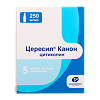 Цересил Канон раствор для в/в и в/м введ. 250 мг/мл 4 мл амп 5 шт