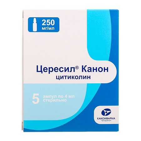 Цересил Канон раствор для в/в и в/м введ. 250 мг/мл 4 мл амп 5 шт