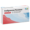Амброксол Реневал таблетки 30 мг 20 шт