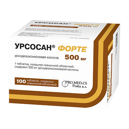 Урсосан Форте таблетки покрыт.плен.об. 500 мг 100 шт