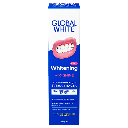 Global White Зубная паста Whitening Max Shine Отбеливающая 100 мл 1 шт