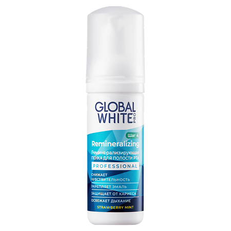 Global White Пенка реминерализирующая Total Protection Strawberry mint 50 мл 1 шт