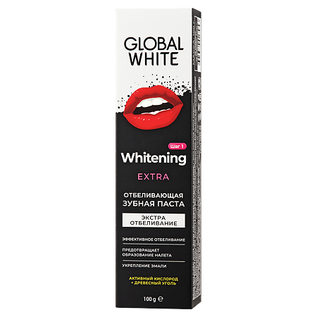 Global White Зубная паста Extra Whitening Активный кислород 100 мл 1 шт