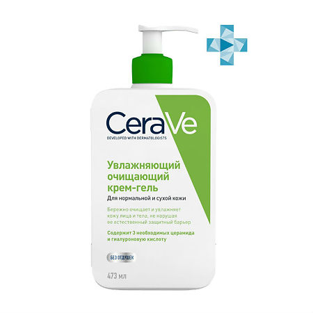 CeraVe Крем-гель увлажняющий очищающий для нормальной и сухой кожи лица и тела 473 мл 1 шт