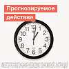 Пикодинар капли для приема внутрь 7,5 мг/мл 30 мл 1 шт