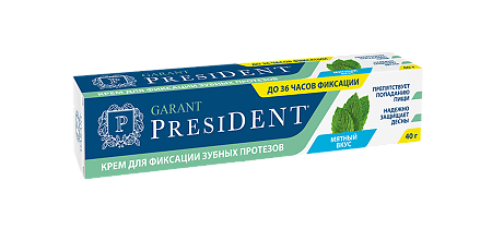 PresiDent Garant Крем для фиксации зубных протезов 40 мл 1 шт