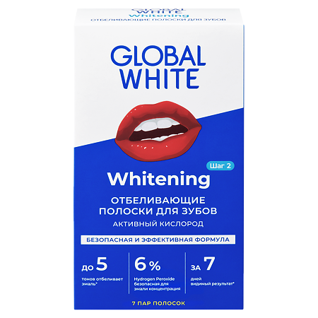 Полоски для отбеливания зубов Global White teeth whitening strips 7 Дней 1 уп