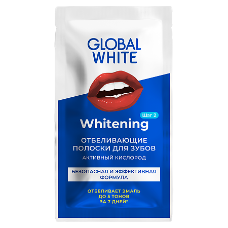 Полоски для отбеливания зубов Global White teeth whitening strips 7 Дней 1 уп