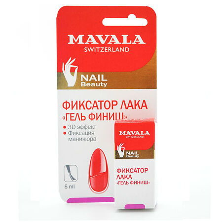 Mavala Гель фиксатор лака Финиш Top Coat Gel Finish 5 мл 1 шт