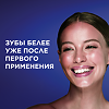 Blend-a-Med Зубная паста 3D White Нежная мята 100 мл 1 шт