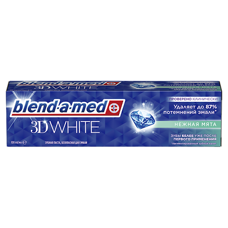 Blend-a-Med Зубная паста 3D White Нежная мята 100 мл 1 шт