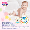 Merries Трусики-подгузники Big (12-22 кг) 76 шт