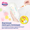 Merries Трусики-подгузники Big (12-22 кг) 76 шт