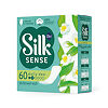 Ola! Silk Sense Прокладки ежедневные Daily Deo Зелёный чай 60 шт